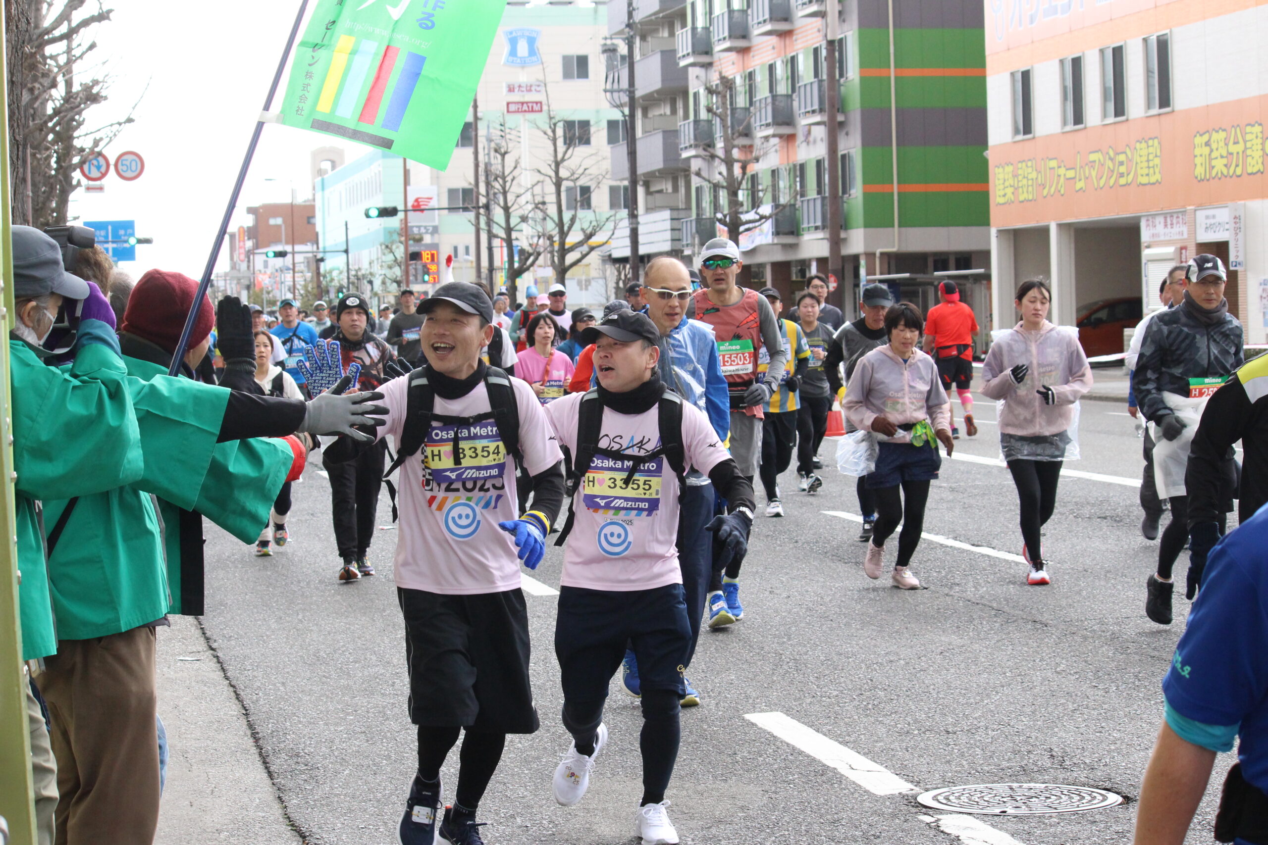 大阪マラソン2026 チャリティランナー25名へのご協力をお願いします