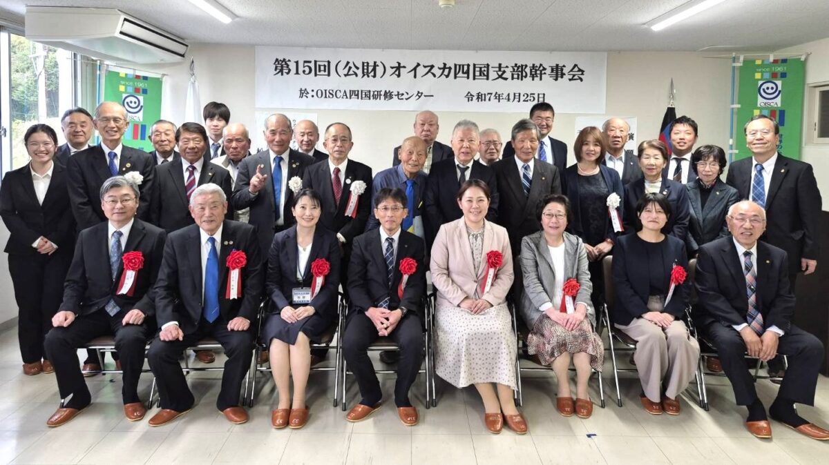 集合写真