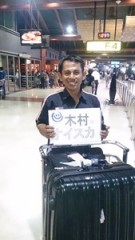 ジャカルタ空港で出迎えてくれたイワンさん