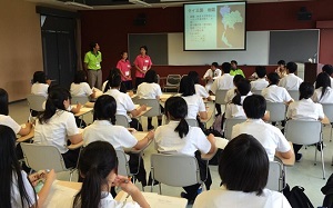 自然あふれる豊田市で行われた交流授業では日本の自然について多くのことを教わった　(豊田東高校)