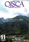 cover_201311