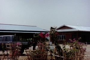 25年前、オイスカがミャンマーで活動を始めた当時の研修センターの様子