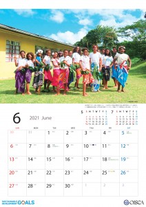 壁掛けカレンダー2021_祝日改訂版（データ小）_page-0007