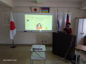 アクションプランを発表するプロイさん。タイでの活躍が楽しみです！