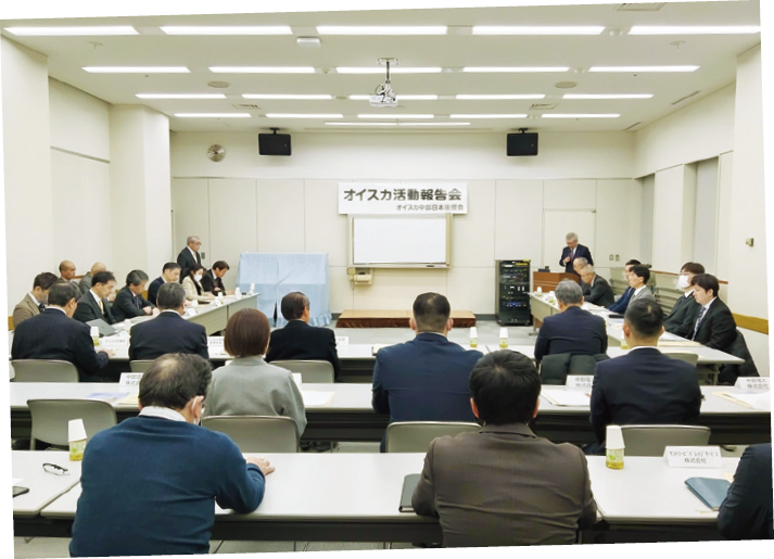 活動報告会の様子